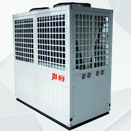 热泵泳池机7p（工业,农业,烘干专用）