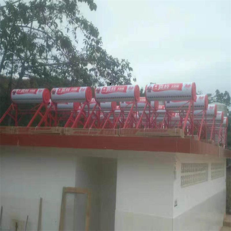 50套家用太阳能安装