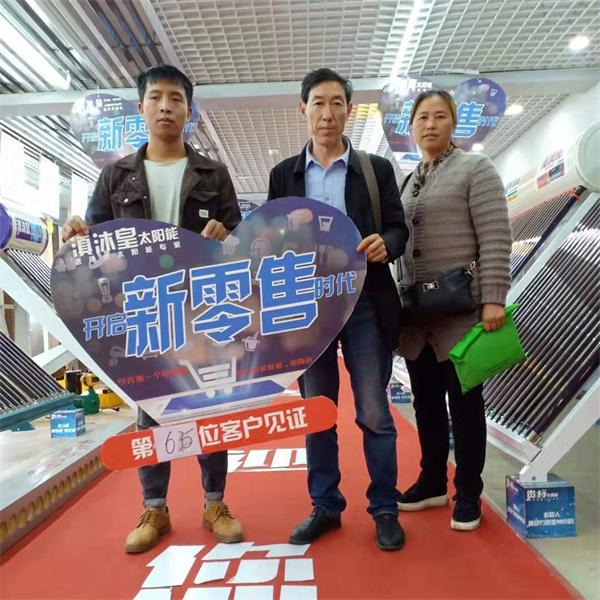 贵标新零售来袭