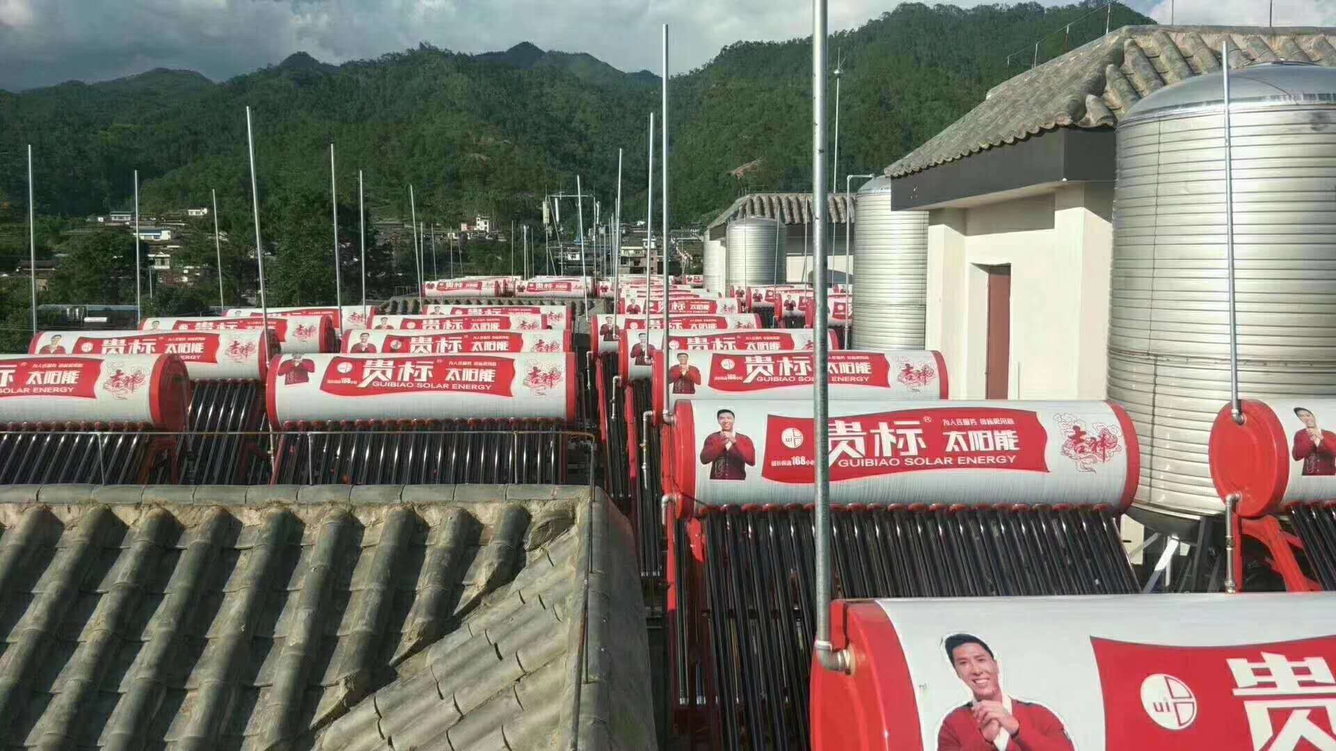 大理安装