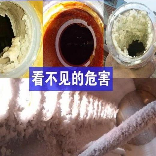 云南太阳能贵标集成太阳能厂家告诉你水垢对太阳能的影响