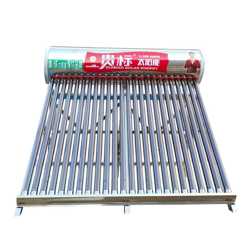 云南太阳能家用太阳能热水器故障怎么排除？