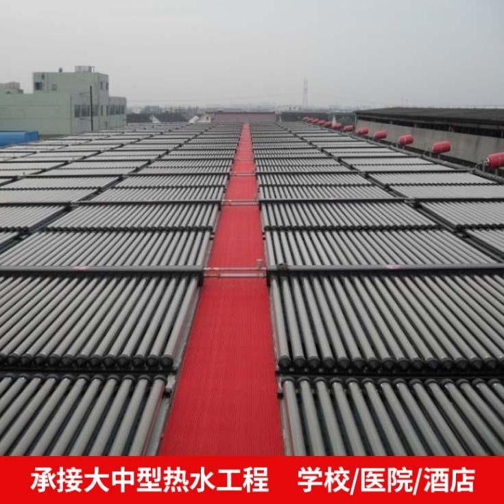 云南太阳能热水工程故障怎么排除？