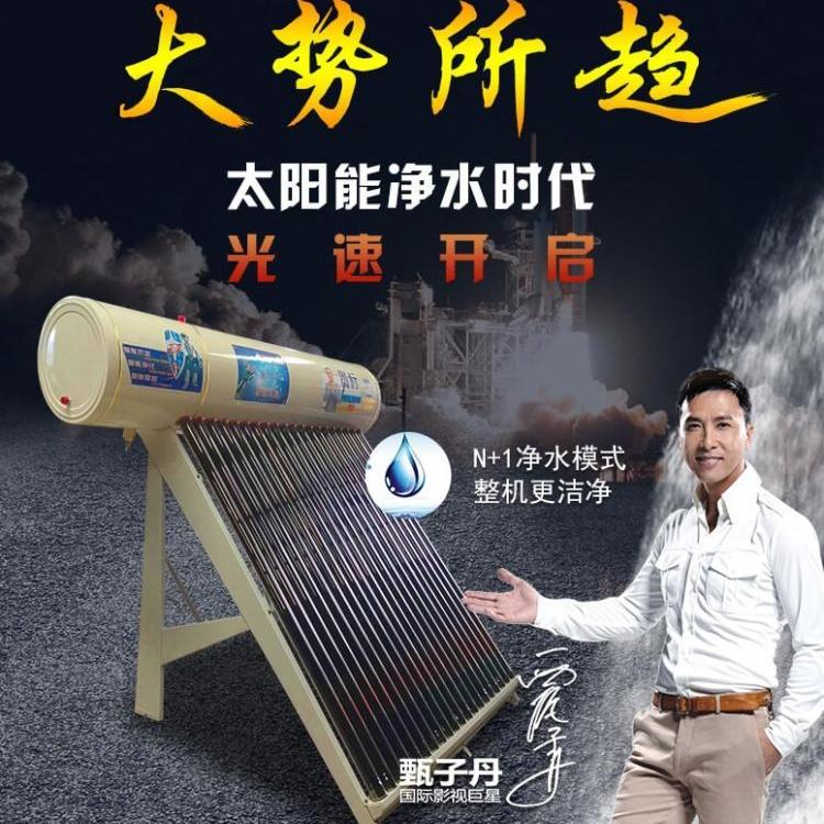  云南太阳能质量怎么样？