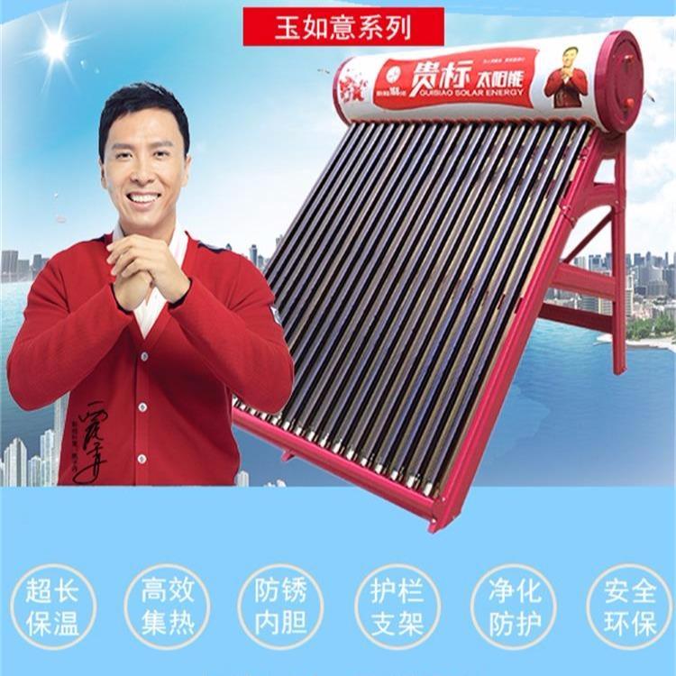 昆明太阳能，厂家直销一件也批发