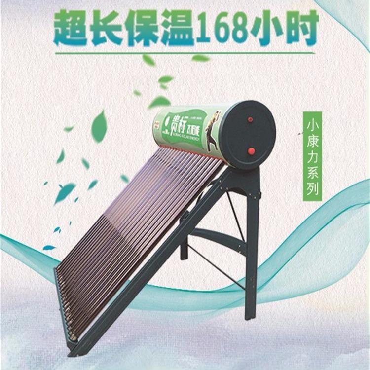 保温效果好的昆明太阳能怎么做售后保修？