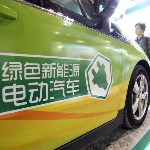 “新能源下乡”势头迅猛 分布式光伏表现“抢眼”