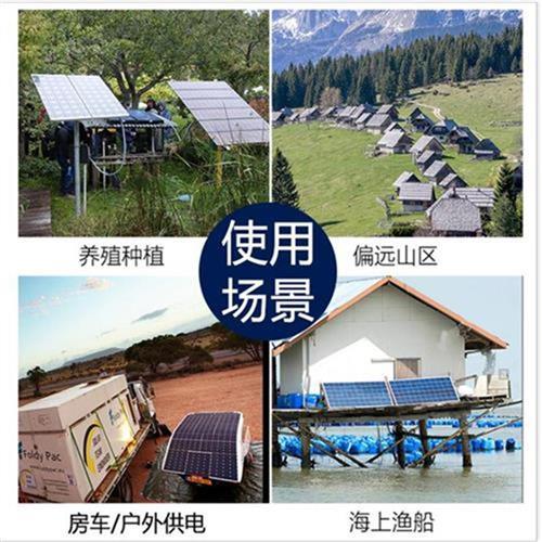 家庭太阳能发电，何时能告别“两极分化”？