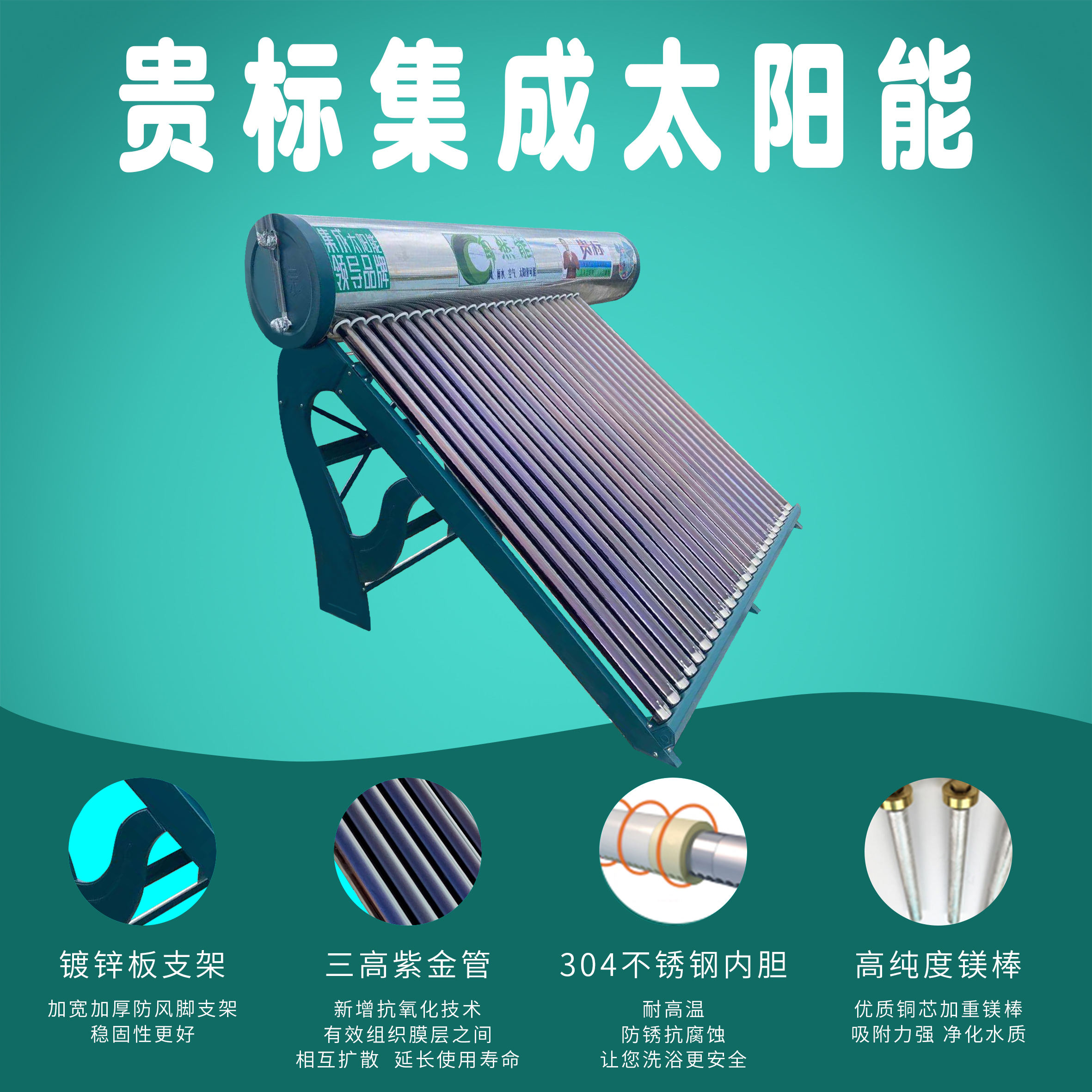 安全事故频发不断，到底什么热水器才安全？