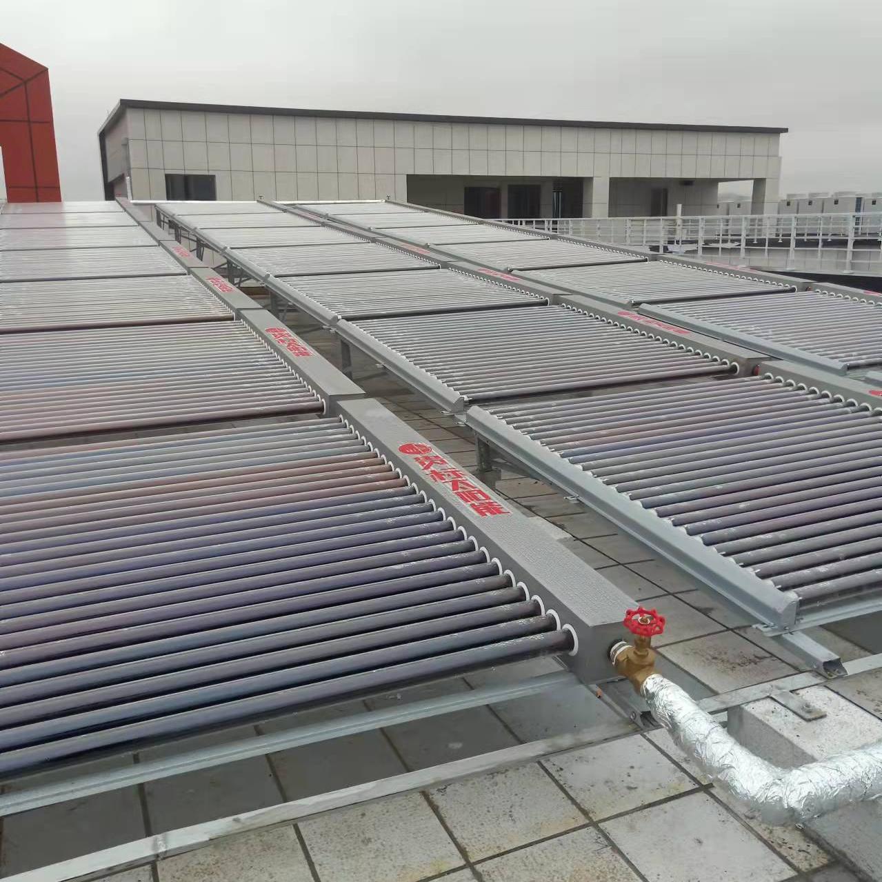 凤雏中心校贵标集成太阳能集中供热项目